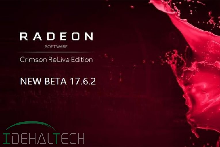 انتشار درایور 17.6.2 کارت های گرافیک AMD