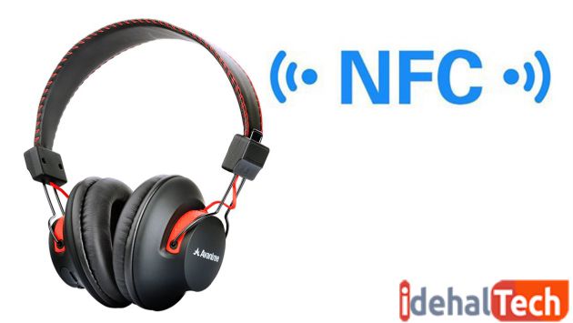 کاربرد NFC در هدفون