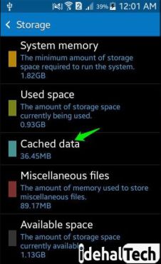 روی cashe data ضربه بزنید