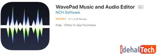 اپلیکیشن WavePad