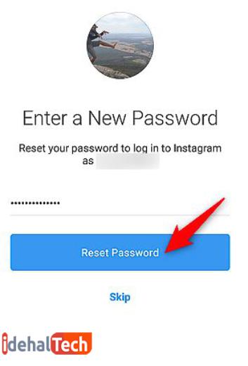 رمز عبور جدید را وارد کنید