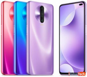 عکس-گوشی-Xiaomi-Poco-X2