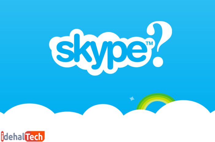 اسکایپ چیست ؟