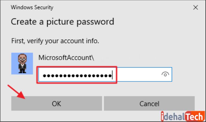 رمز عبور عددی خود را وارد کنید