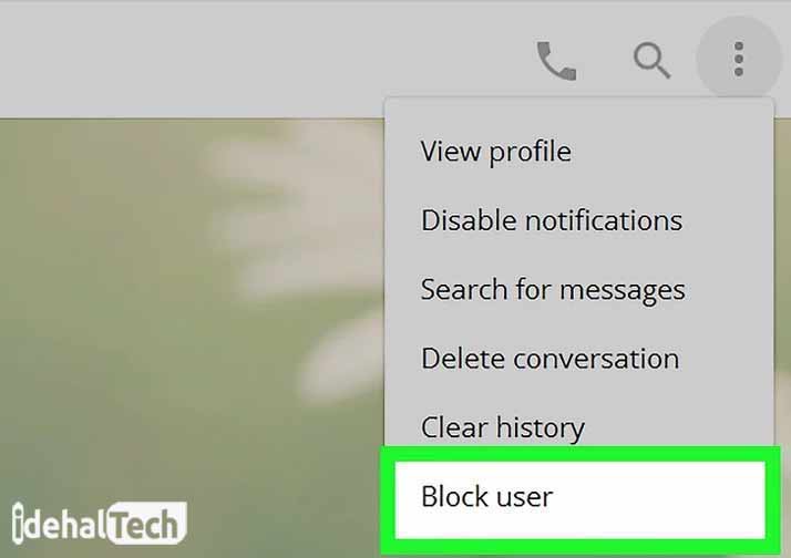مسدود کردن افراد در تلگرام دسکتاپ