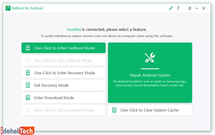 گزینه «OneClick to Enter Fastboot Mode» را انتخاب کنید