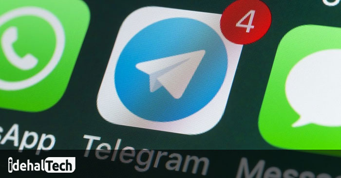 افزایش امنیت تلگرام