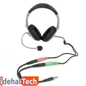 headset-with-two-3.5-mm-jacks