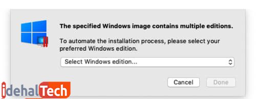 نسخه ویندوز را قبل از نصب انتخاب کنید