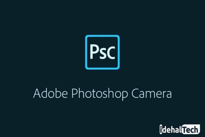 برنامه روتوش عکس Adobe Photoshop Camera