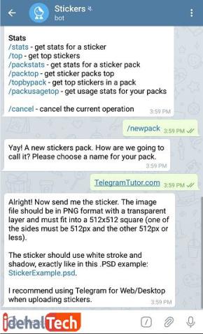 ساخت استیکر در تلگرام مرحله 5