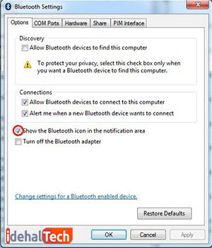 عبارت “change Bluetooth settings” را سرچ کنید.  