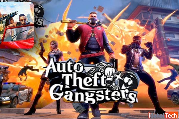 بازی کم حجم تفنگی اندروید Auto Gangsters