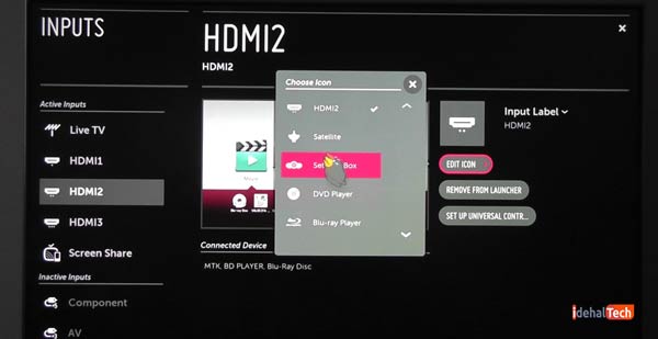 تلویزیون خود را روشن کنید و به دنبال ورودی HDMI انتخابی خود بگردید.