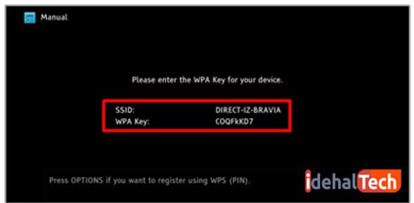 اطلاعات کلید SSID و WPA در تلویزیون
