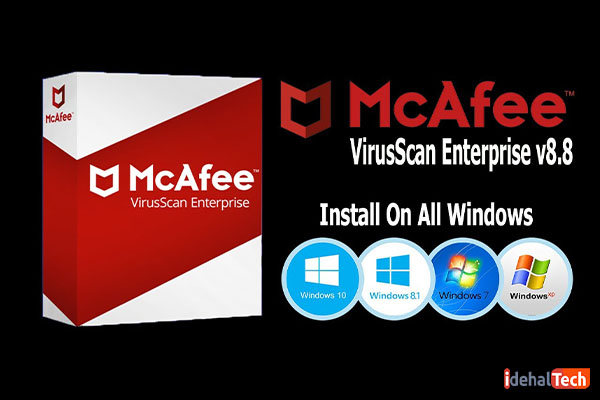 نرم افزار ویروس کشی کامپیوتر McAfee VirusScan