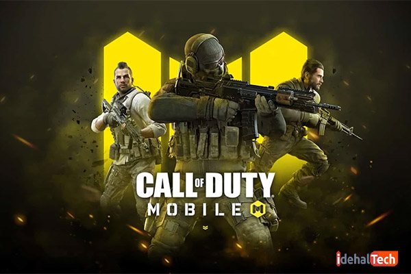 بازی جنگی آیفون Call of Duty: Mobile