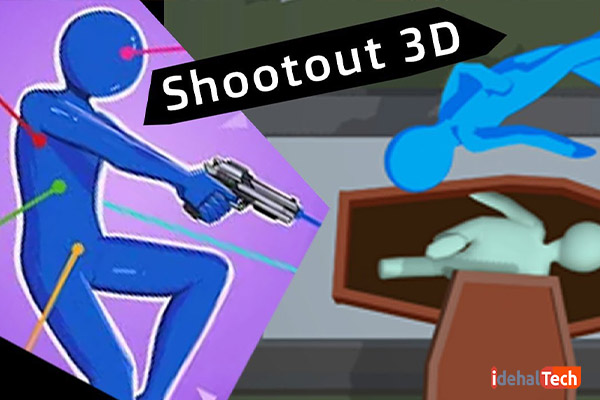 بازی کم حجم Shootout 3D