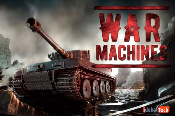 بازی تفنگی آیفون  War Machines