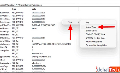 حذف پسورد ویندوز 10 با تغییر تنظیمات رجیستری