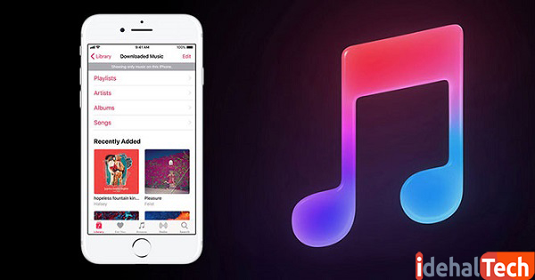 دانلود موسیقی از iCloud به iPhone