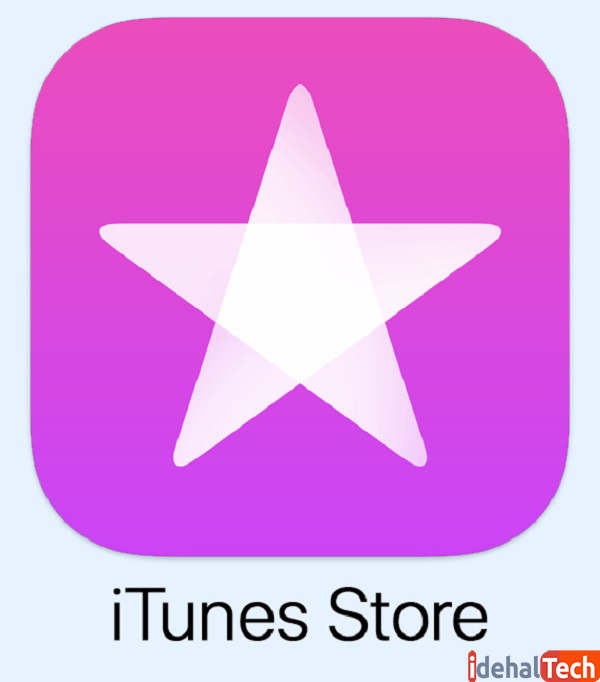 دانلود موسیقی در آیفون با iTunes
