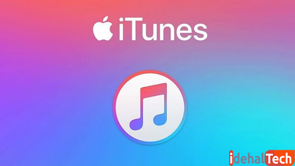مرحله دوم: انتقال موزیک‌های مورد نظر به نرم افزار iTunes