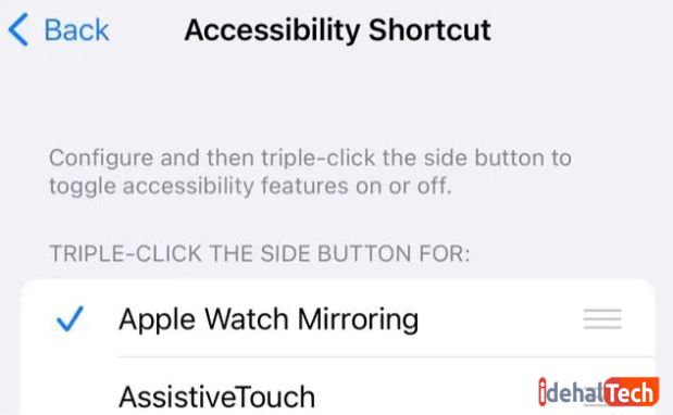روی Apple Watch Mirroring ضربه بزنید تا فعال شود. 