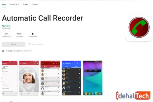 اپلیکیشن Automatic Call Recorder