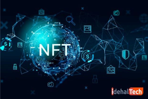 تعریف کلی از NFT