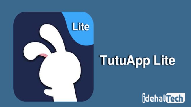 برنامه TutuApp
