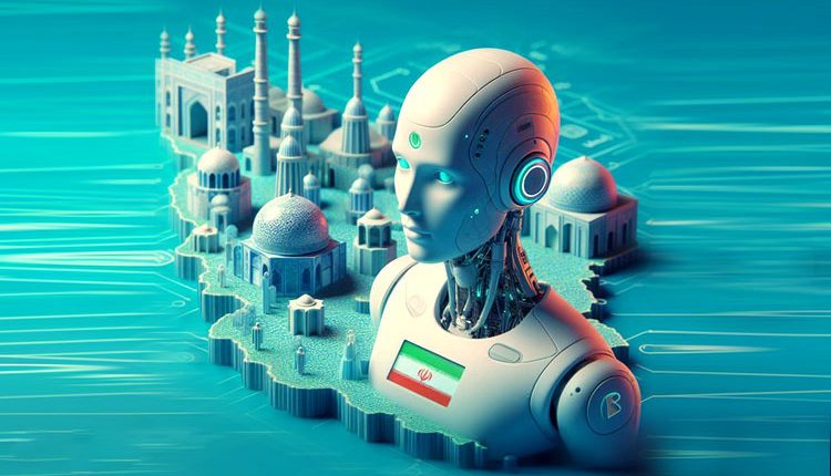 هوش مصنوعی ایران