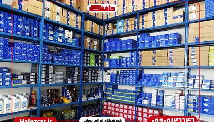 راهنمای قیمت لوازم یدکی ماشین سنگین در بازار ایران